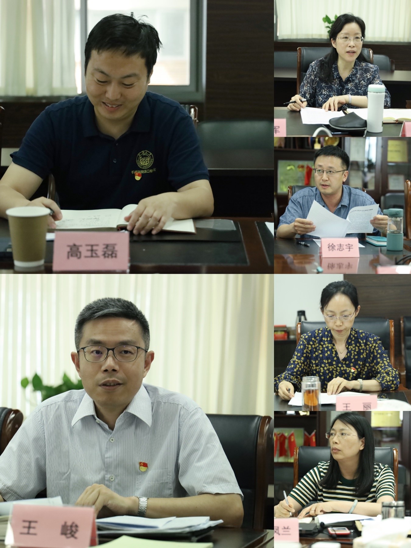 六合彩結果