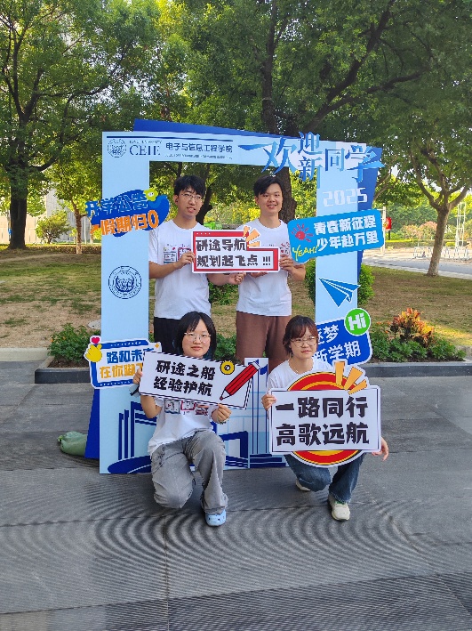 六合彩結果