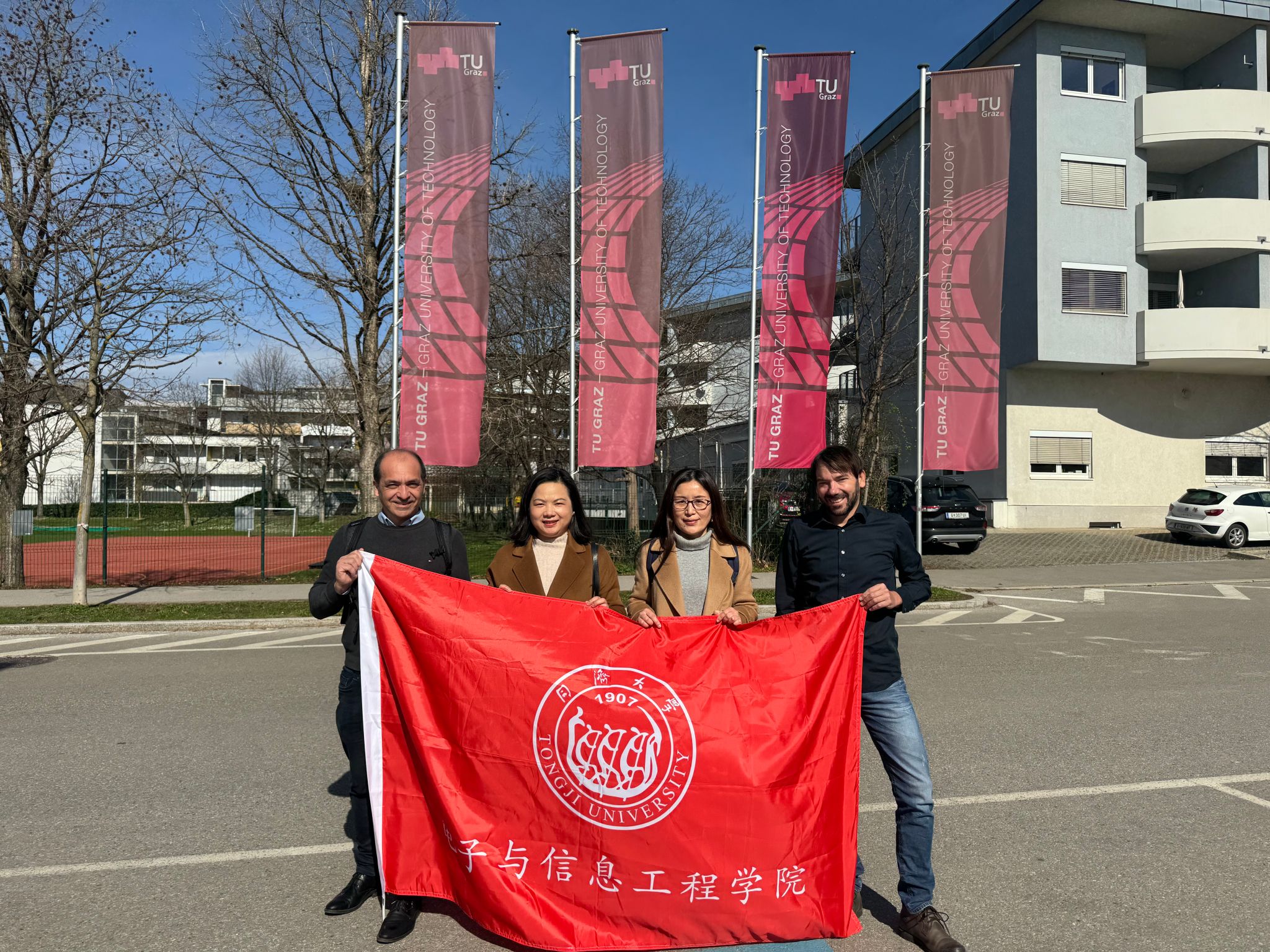 六合彩結果