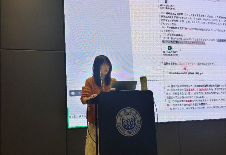 六合彩結果