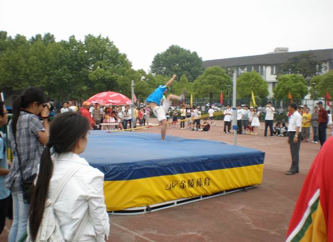 六合彩結果