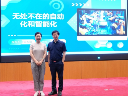 六合彩結果