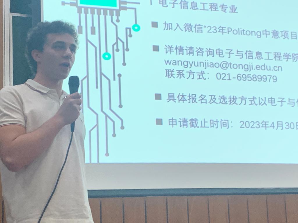 六合彩結果