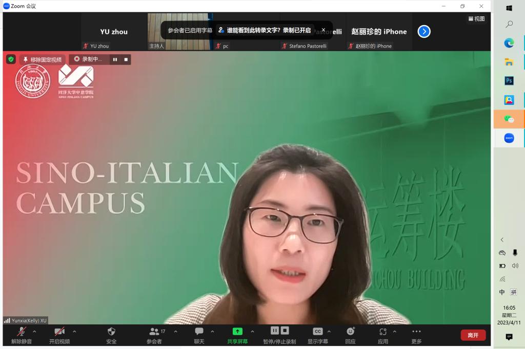 六合彩結果