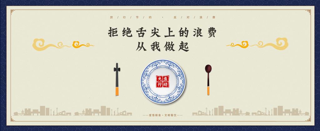 六合彩結果