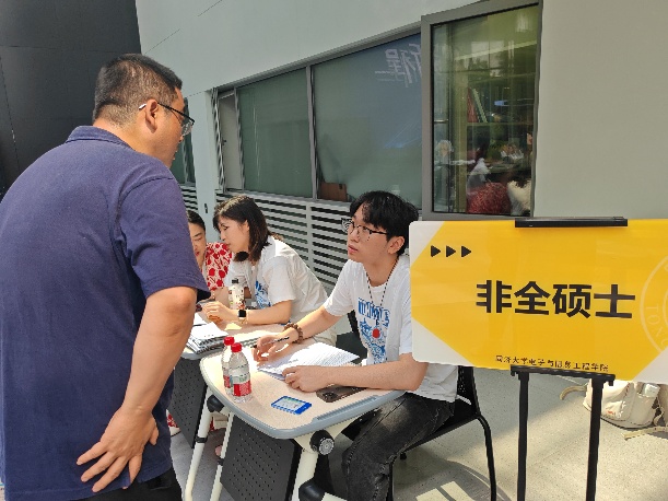 六合彩結果