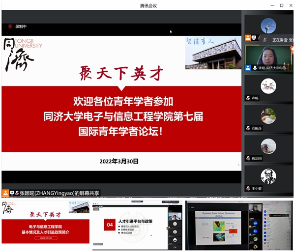六合彩結果