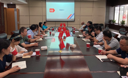 六合彩結果