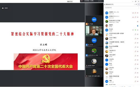 六合彩結果