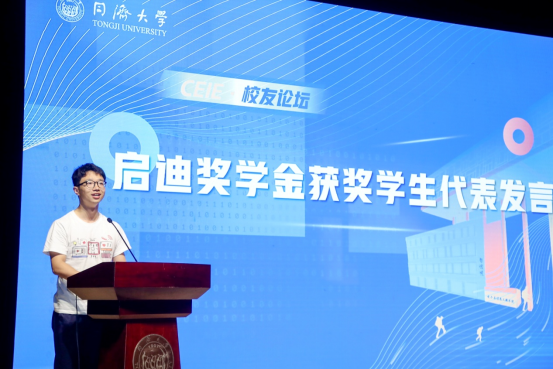 六合彩結果