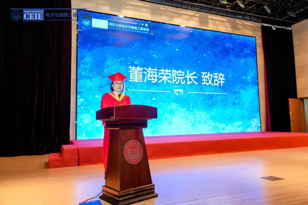 六合彩結果