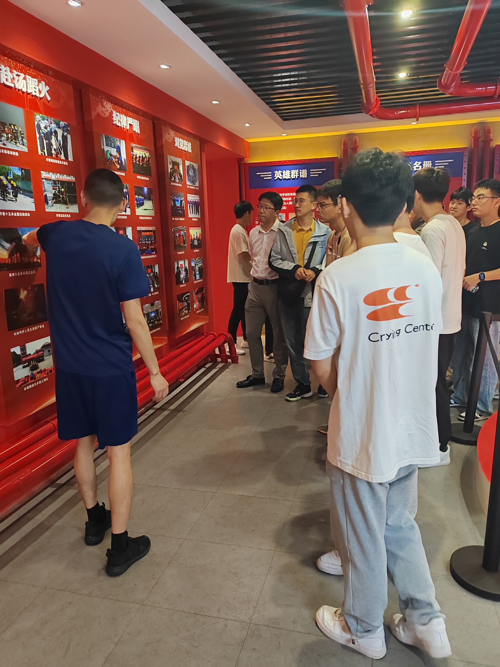 六合彩結果