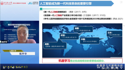 六合彩結果