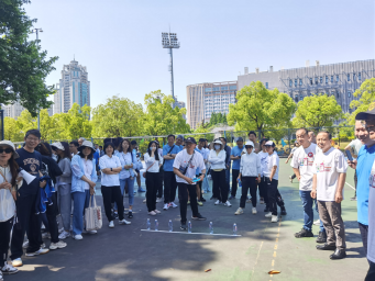 六合彩結果