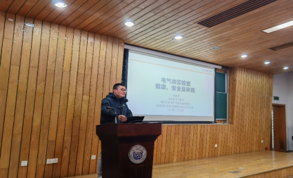 六合彩結果