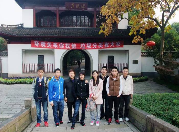 匯龍潭（第三黨支部）合影照