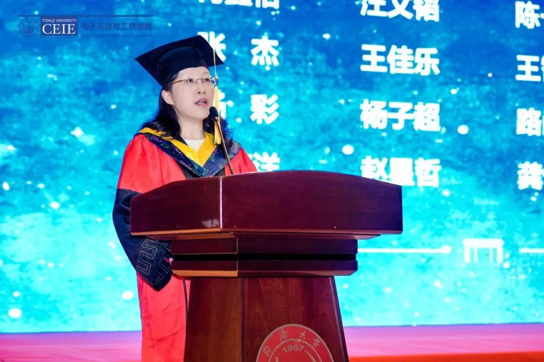 六合彩結果