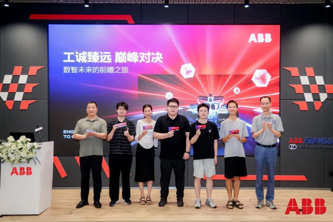 六合彩結果