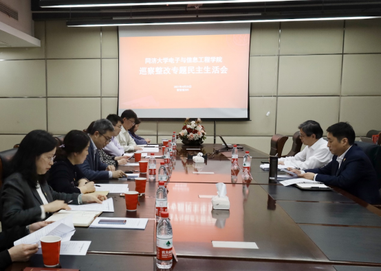 六合彩結果