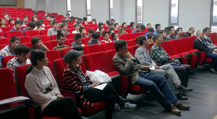 電氣信通實踐交流活動4