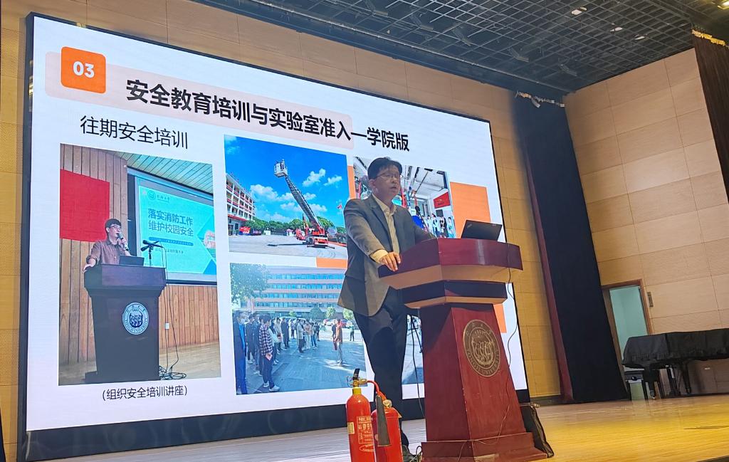 六合彩結果