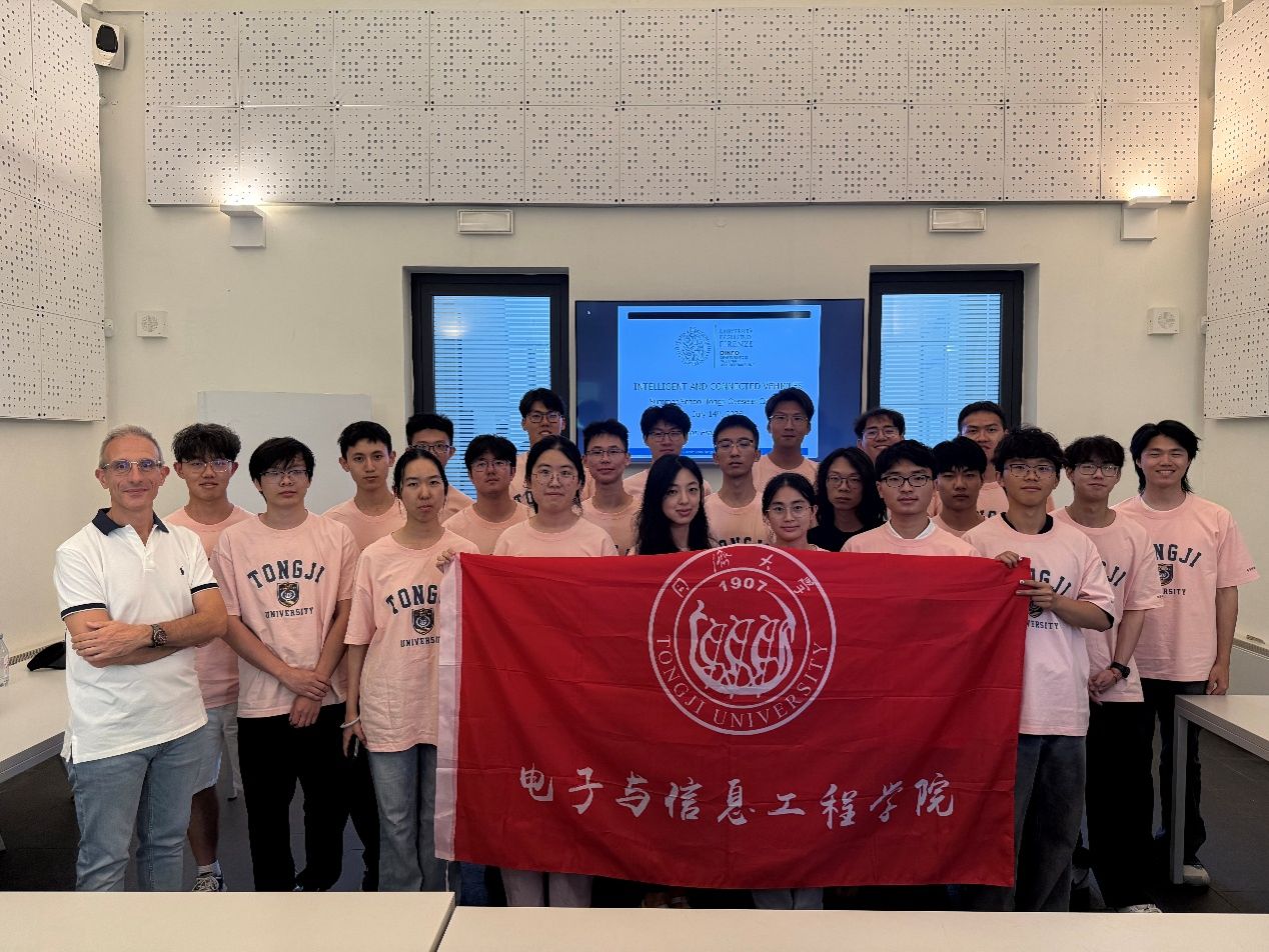 六合彩結果
