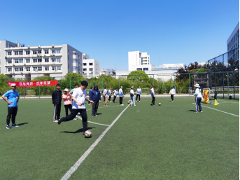 六合彩結果