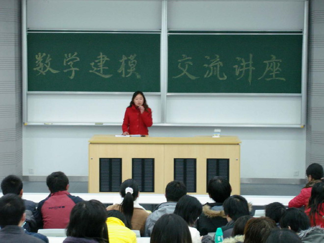 交流現場(1)