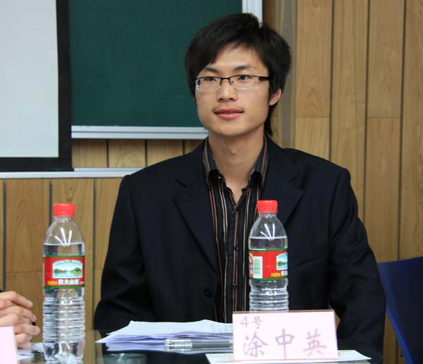 六合彩結果