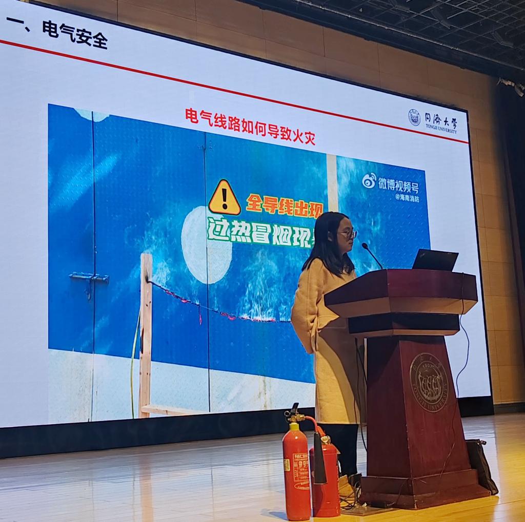 六合彩結果
