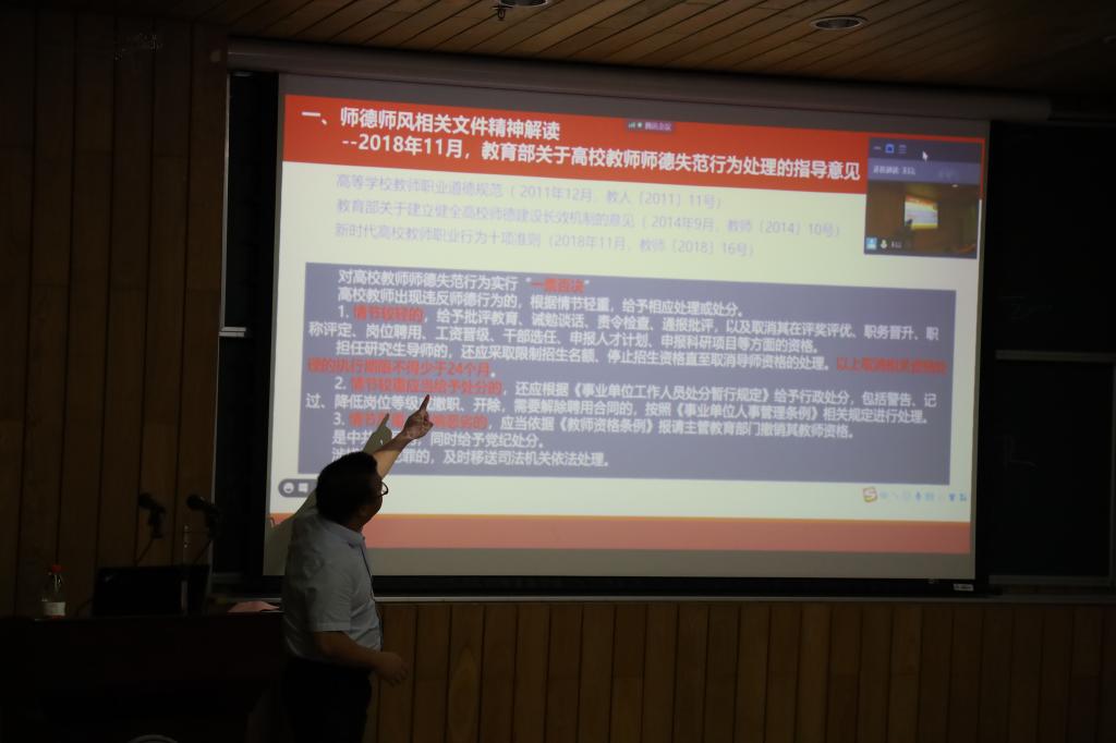 六合彩結果