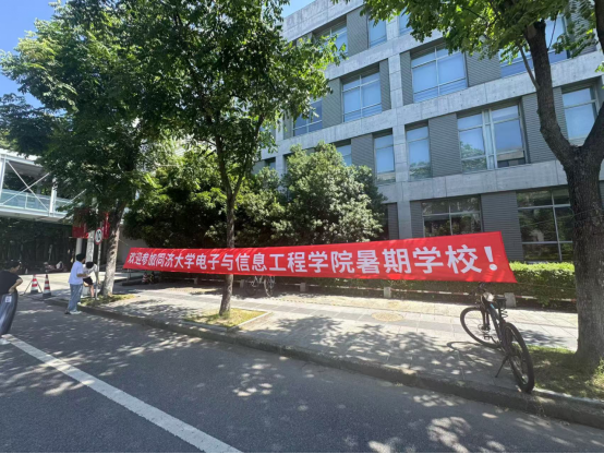 六合彩結果