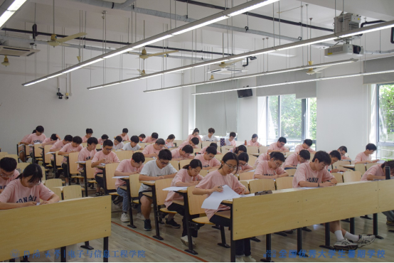 六合彩結果