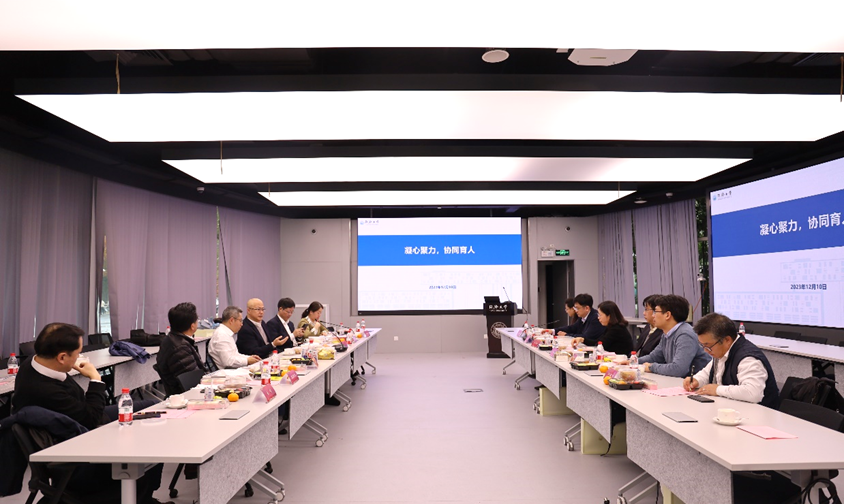 六合彩結果