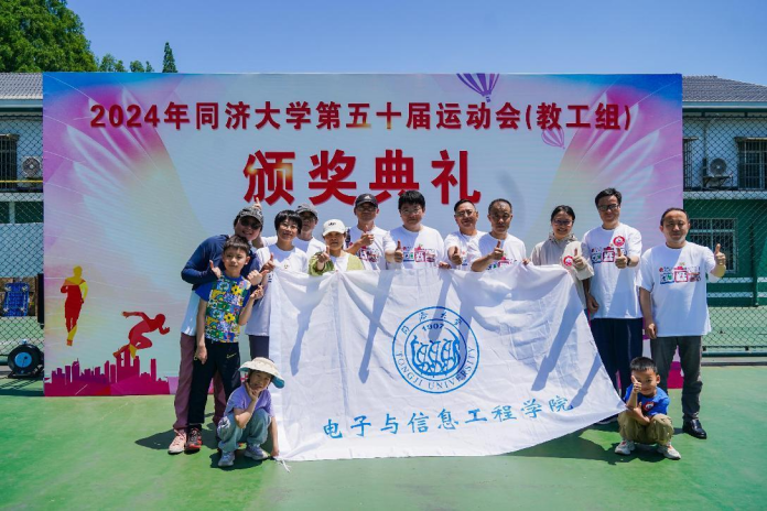 六合彩結果