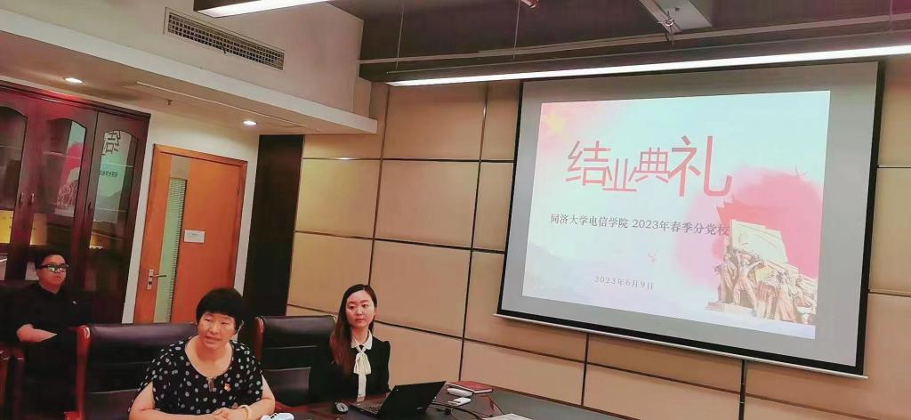 六合彩結果