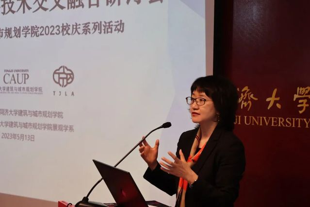 六合彩結果