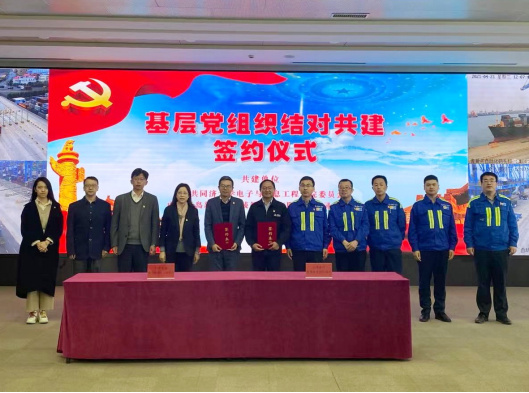 六合彩結果