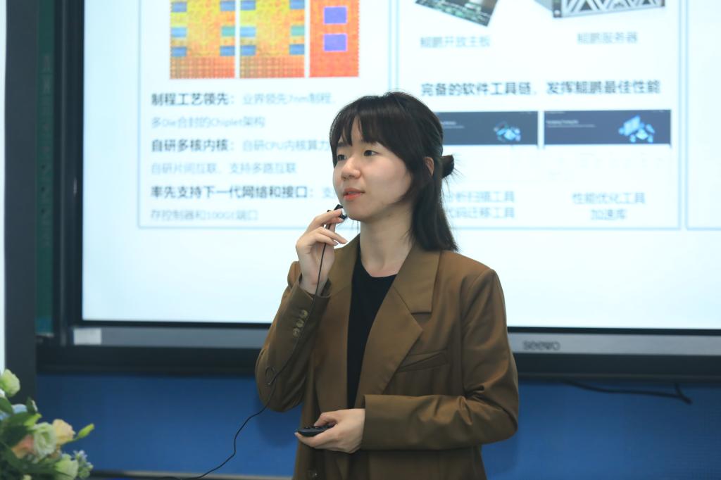 六合彩結果
