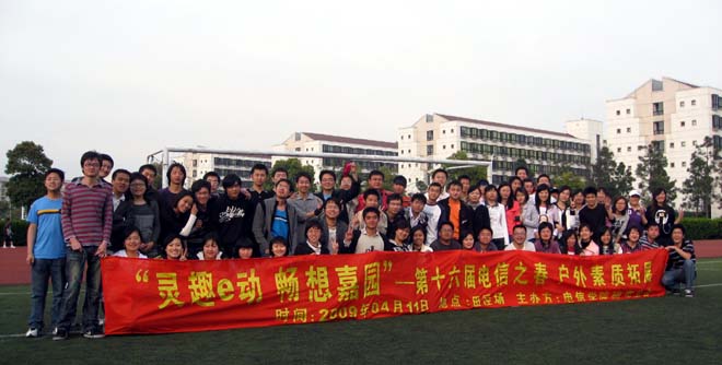 六合彩結果