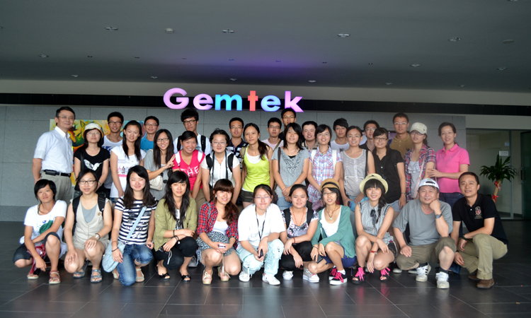 參觀新竹園正文科技股份公司