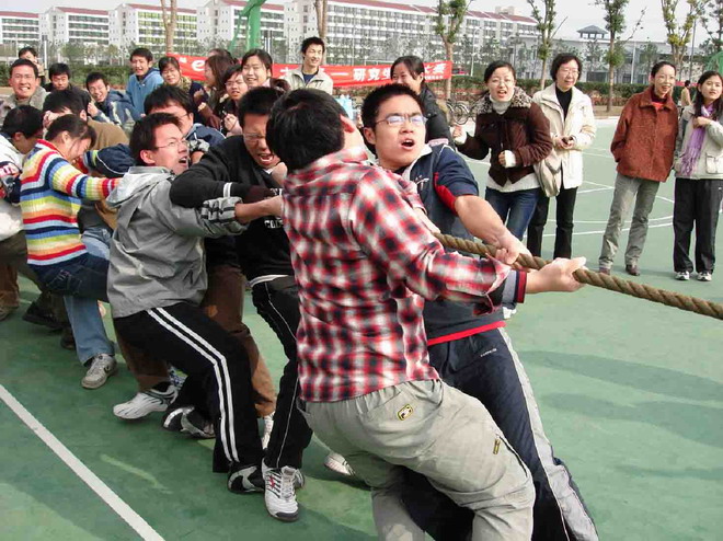 齊心協力