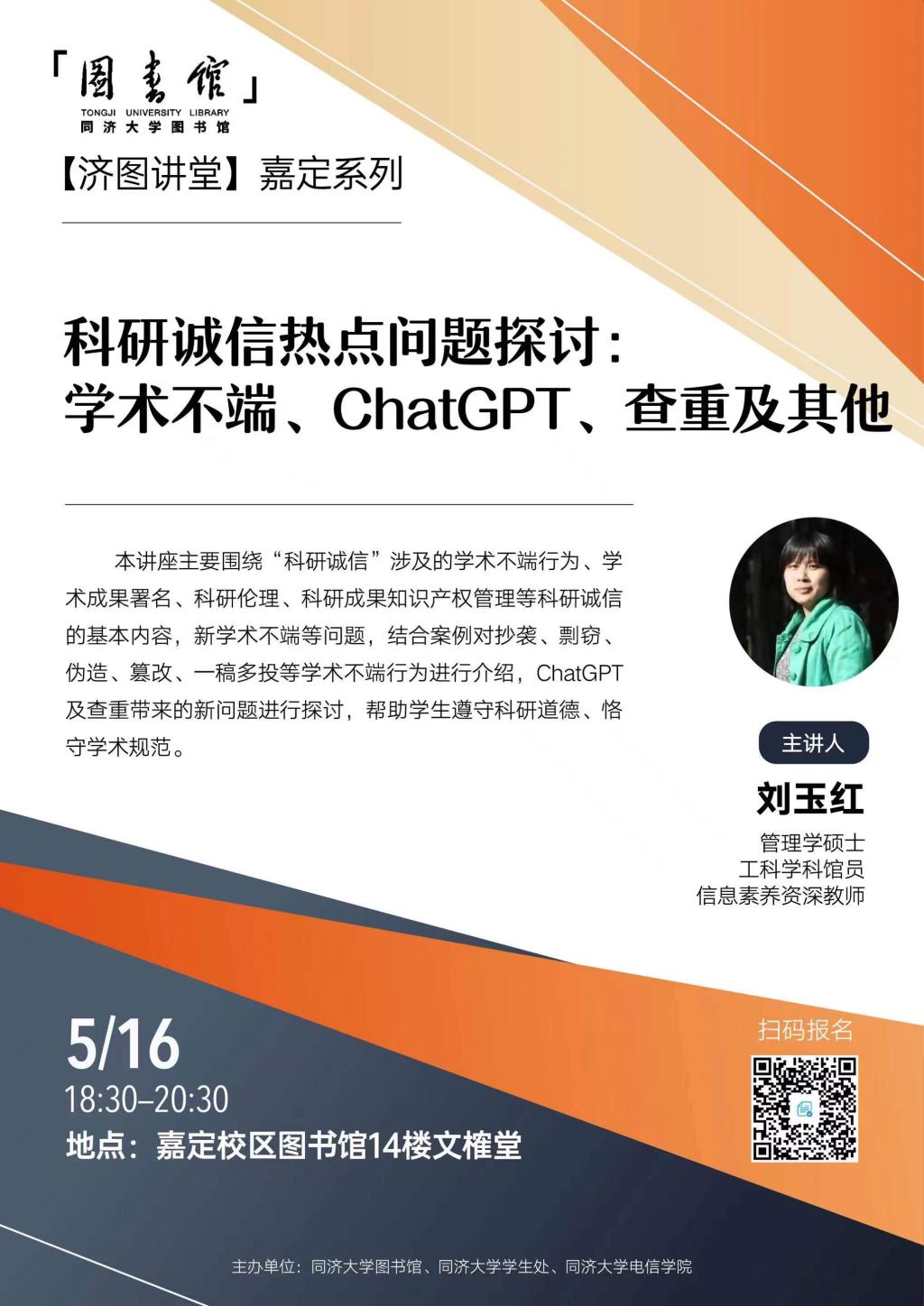 六合彩結果