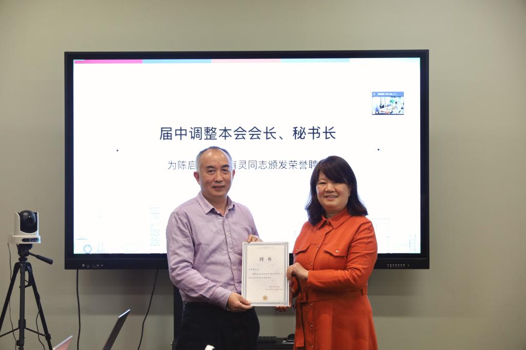 六合彩結果