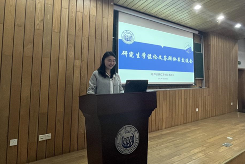 六合彩結果