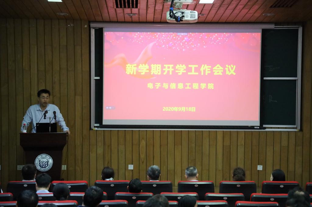 六合彩結果
