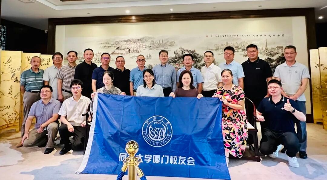六合彩結果