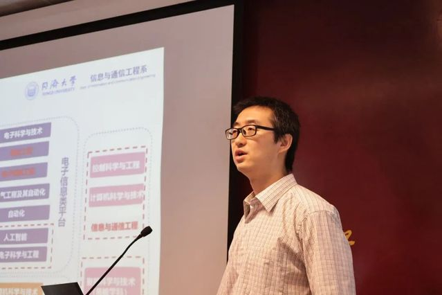六合彩結果