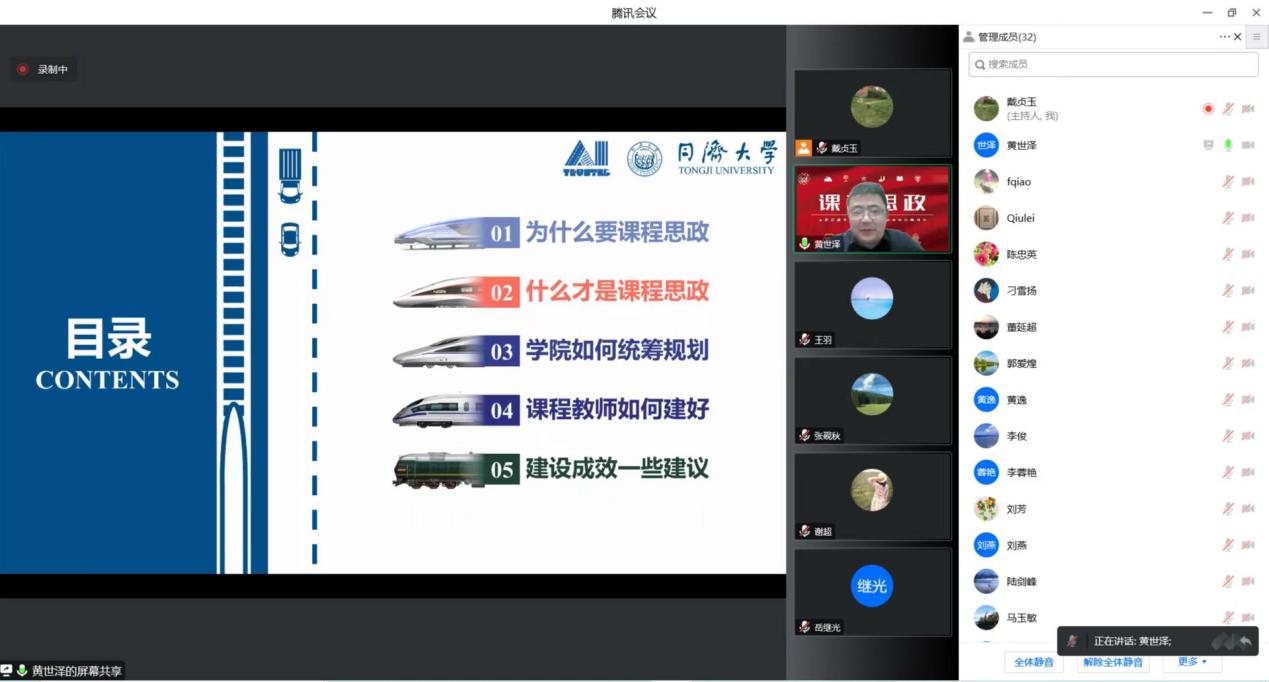 六合彩結果
