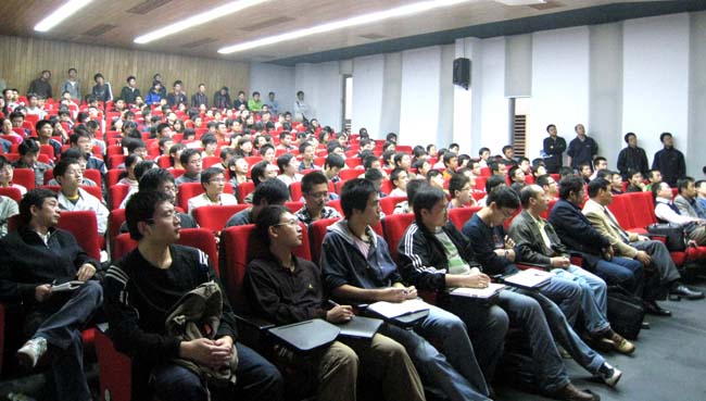 兼職教授授聘儀式暨學術報告會圖(3)